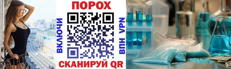 Купить  Лермонтов  Amphetamine VHQ 