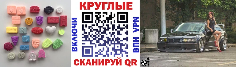 Купить  Лермонтов  Ecstasy louis Vuitton 