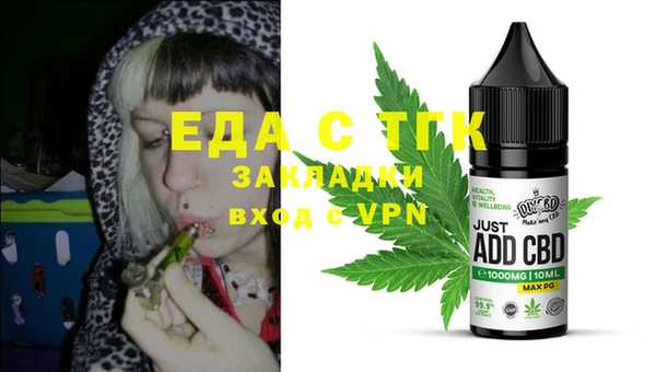 МДПВ Вяземский