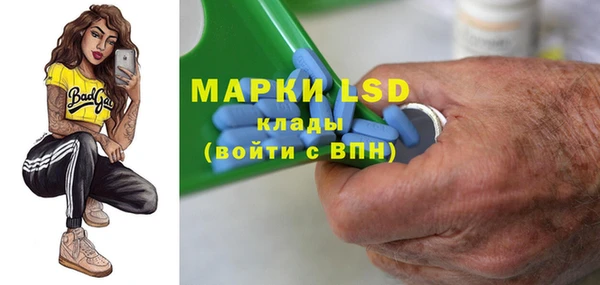амф Вязники
