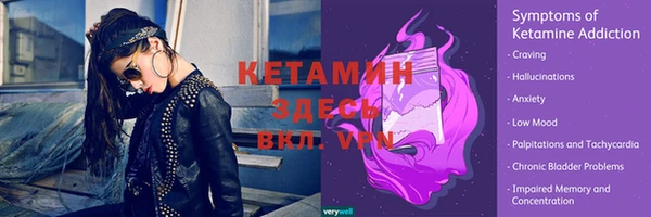 MDMA Вязьма