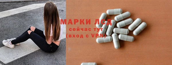 амф Вязники