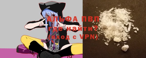 MDMA Вязьма