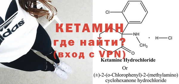 амф Вязники