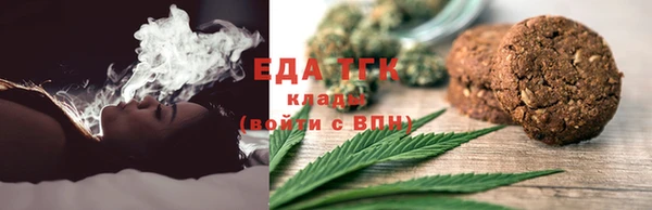 МДПВ Вяземский