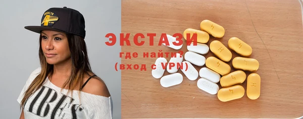 амф Вязники