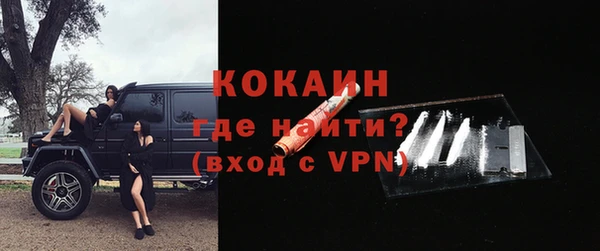 сатива Верхнеуральск