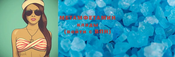 МДПВ Вяземский