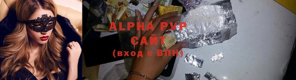 MDMA Вязьма