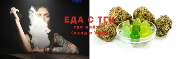 амф Вязники