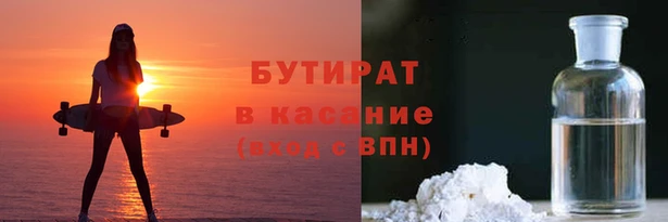 МДПВ Вяземский