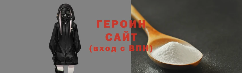 MDMA Вязьма