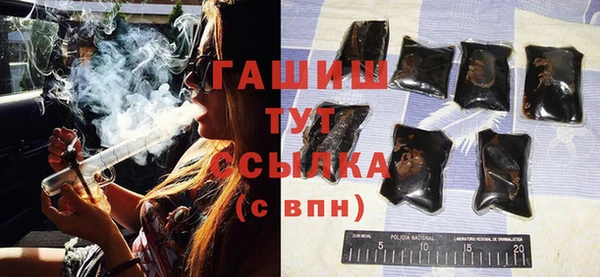 MDMA Вязьма