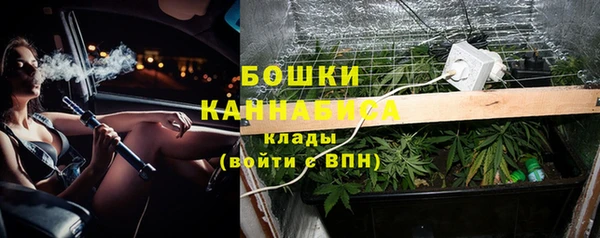 амф Вязники