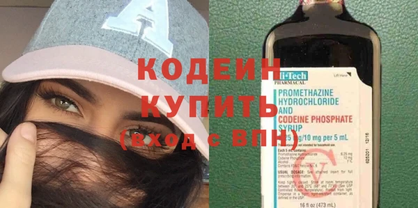 амф Вязники