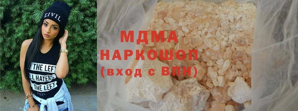 МДПВ Вяземский
