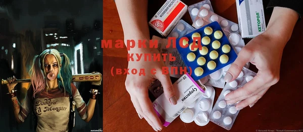метадон Верхний Тагил