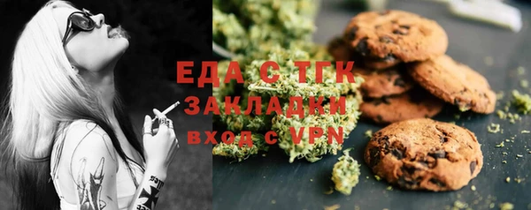 амф Вязники