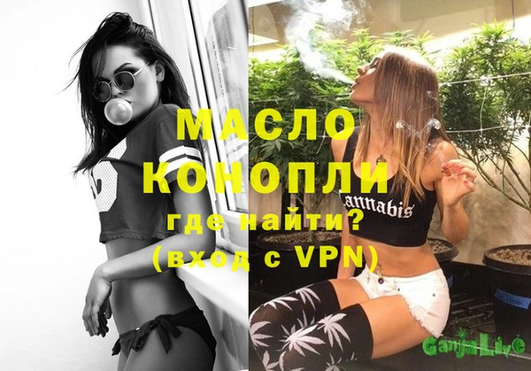 амф Вязники