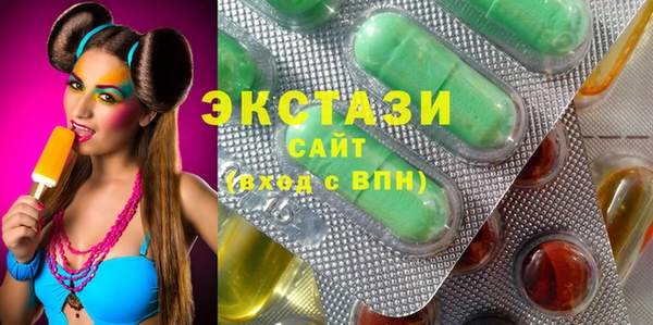 амф Вязники