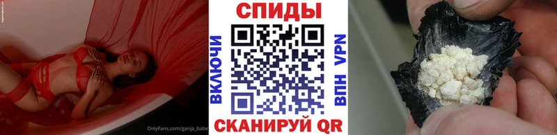 Купить где  Лермонтов  Метамфетамин Methamphetamine 