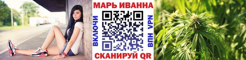 Купить Лермонтов Бошки Шишки Ganja